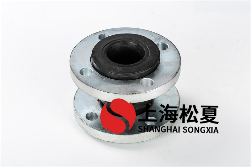 暖通工程襯四氟橡膠減震軟接頭有什么優(yōu)點？ ? ?