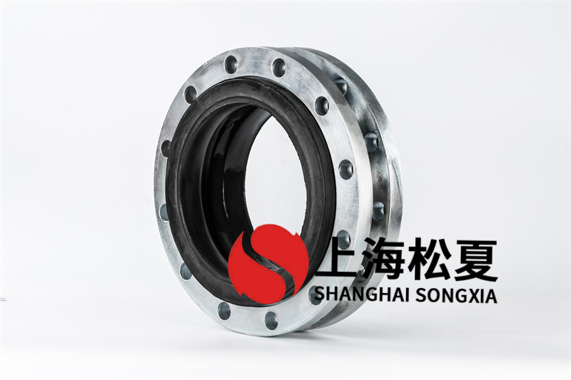 丁腈橡膠給水設(shè)備橡膠隔震伸縮器如何延長(zhǎng)使用壽命？