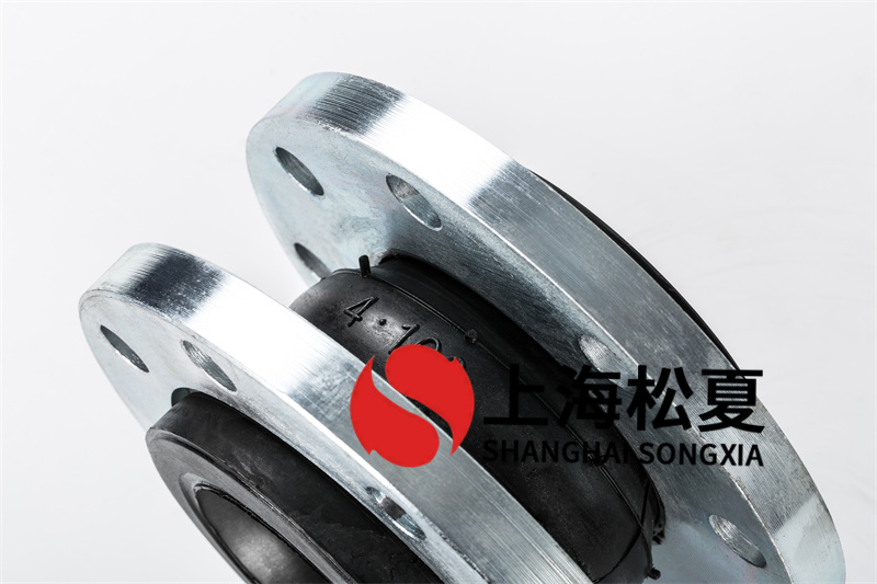 碳鋼法蘭冷媒增壓泵橡膠接頭應該如何進行保養(yǎng)維護？