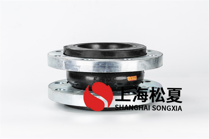 DN125供水系統(tǒng)設備橡膠接頭的優(yōu)點你了解嗎？
