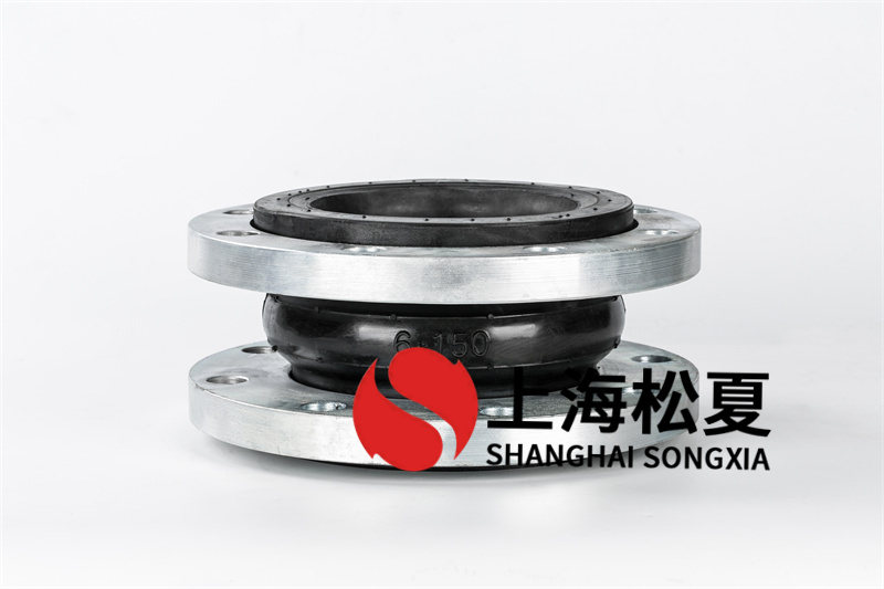 碳鋼法蘭水泵增壓泵橡膠接頭應(yīng)用時需要注意什么？