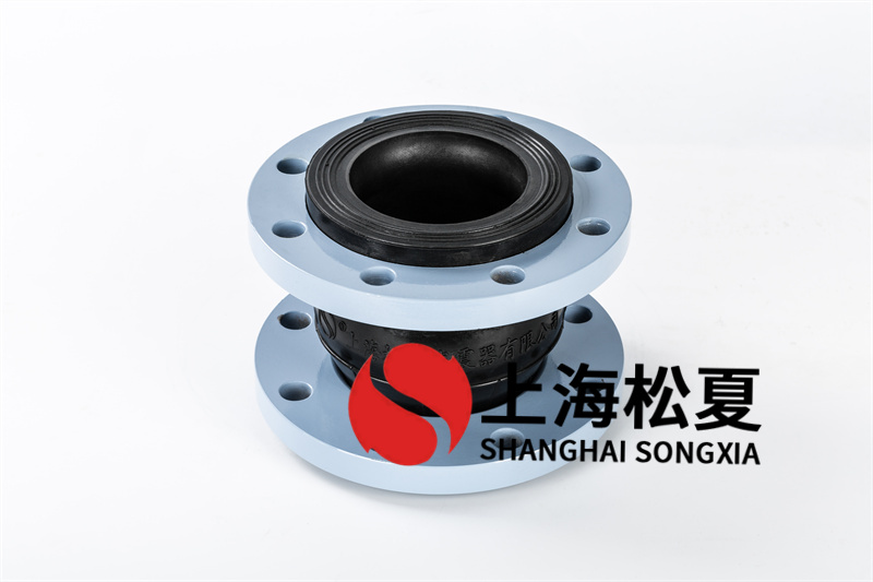全自動無塔供水設備安裝橡膠伸縮節(jié)