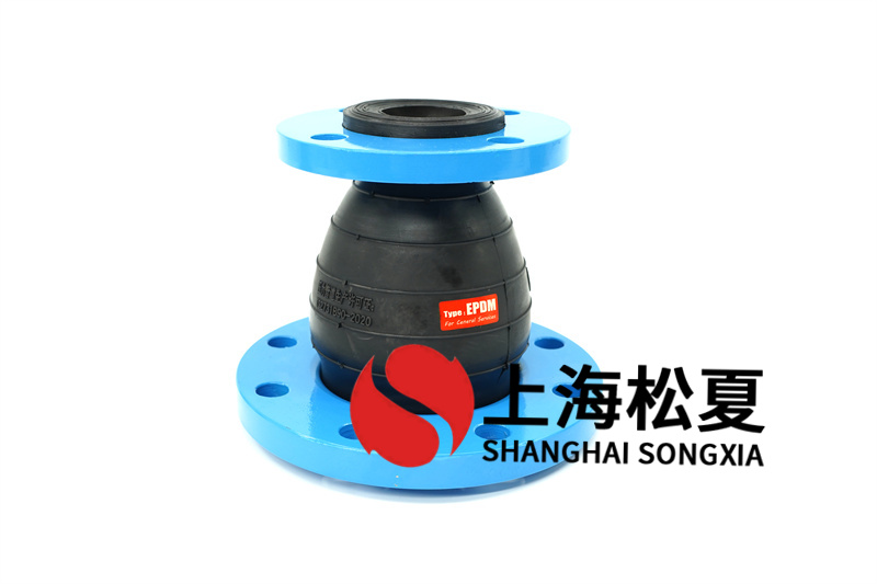 橡膠接頭用于天然氣管線管時要注意什么？